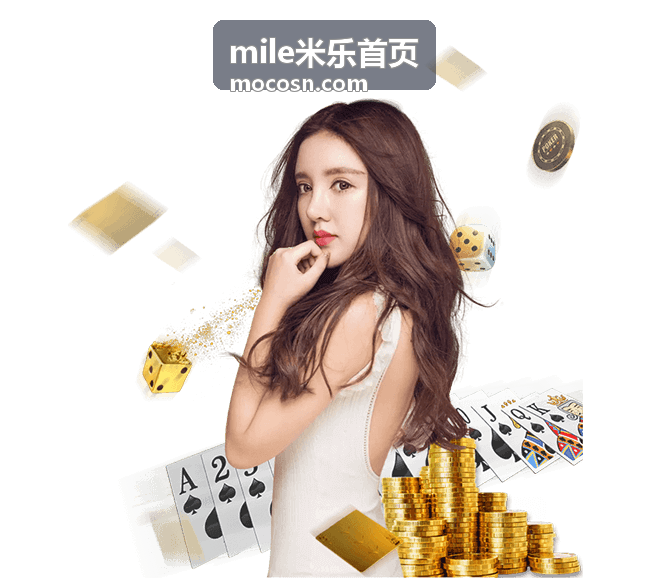 mile米乐首页动漫分类动画作品封面